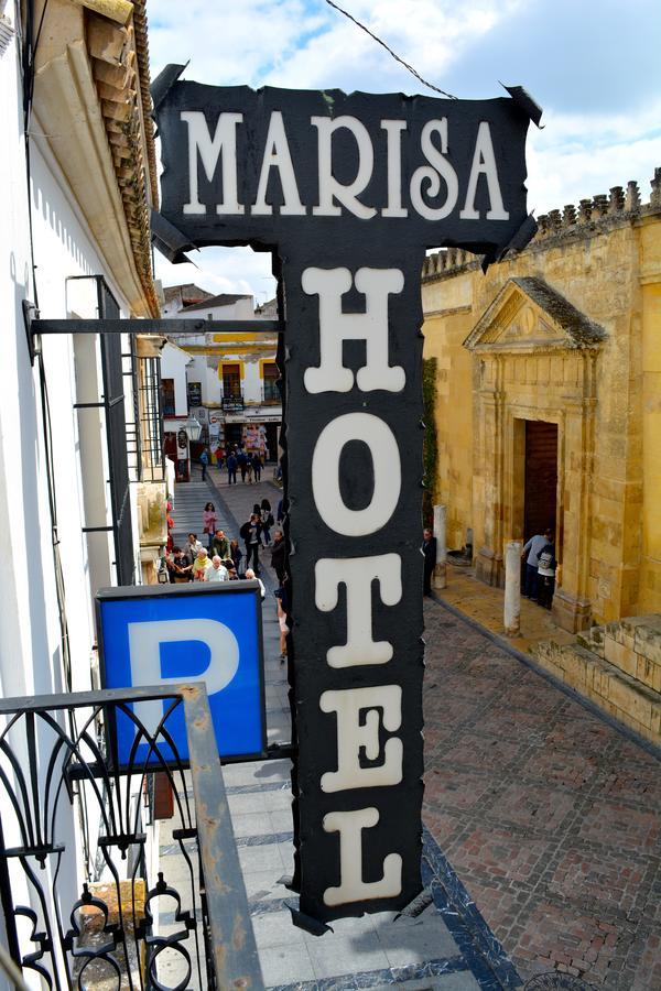 فندق قرطبةفي  فندق ماريسا المظهر الخارجي الصورة